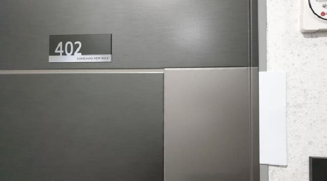 B000213202501300134253.jpg