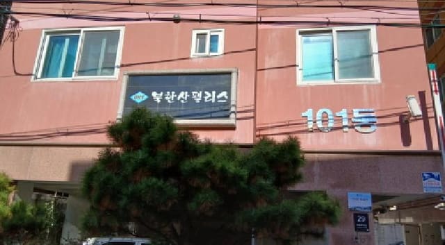 B000213202501300134572.jpg