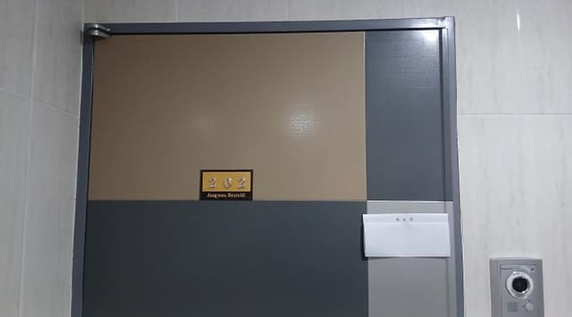 B000213202501300135112.jpg