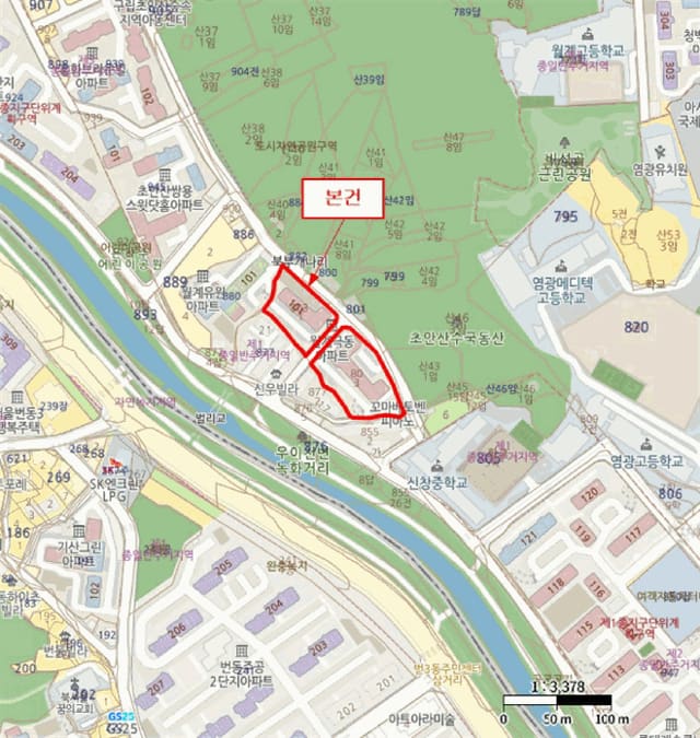 B000213202501300135474.jpg