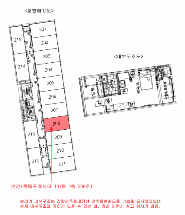 B000213202501300135504.jpg
