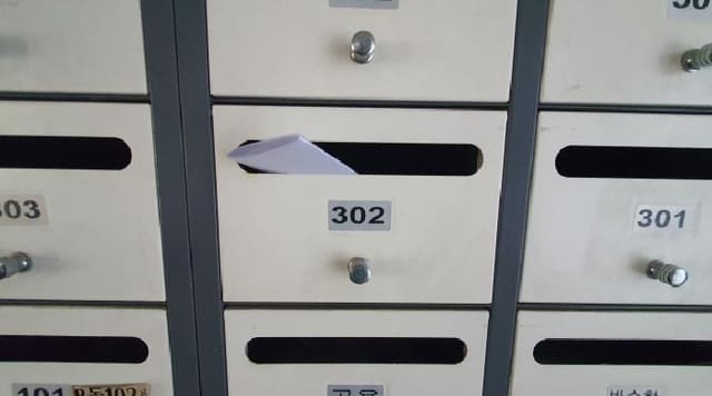 B000213202501300135653.jpg