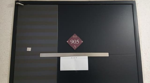 B000213202501300135844.jpg