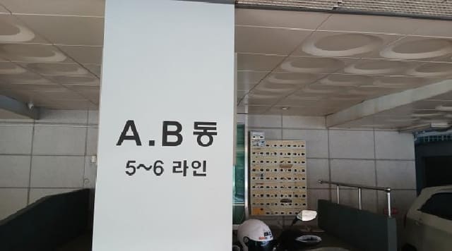B000213202501300135842.jpg
