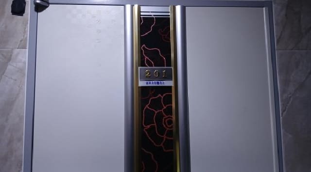 B000213202501300135934.jpg