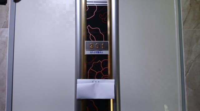 B000213202501300135933.jpg