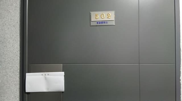 B000213202501300136262.jpg