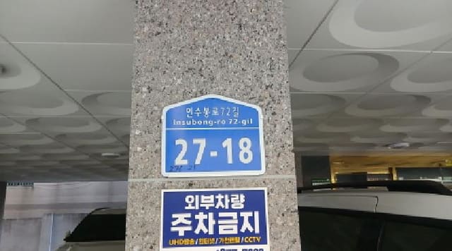 B000213202501300136261.jpg
