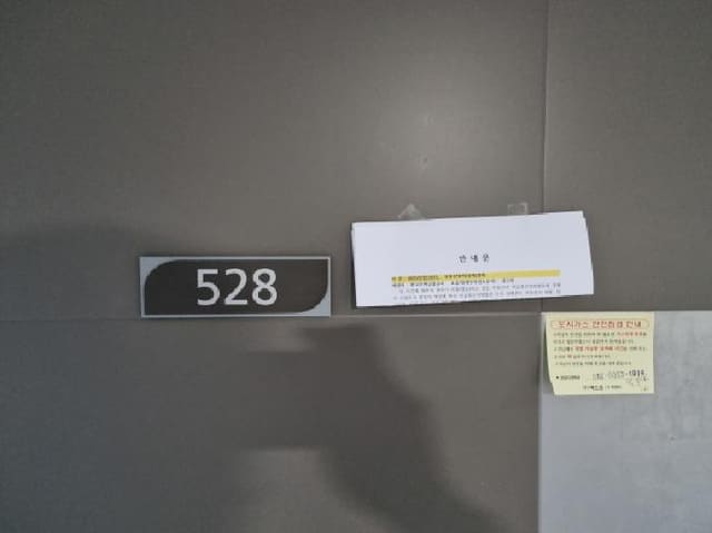 B000213202501300136733.jpg