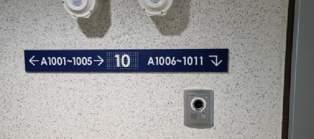 B000213202501300137542.jpg