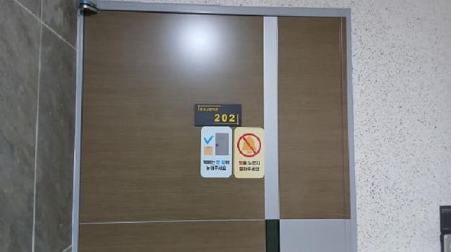 B000213202501300139254.jpg