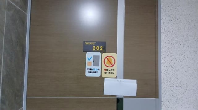 B000213202501300139253.jpg