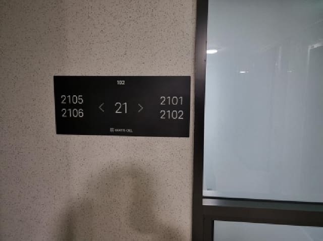 B000213202601300000312.jpg