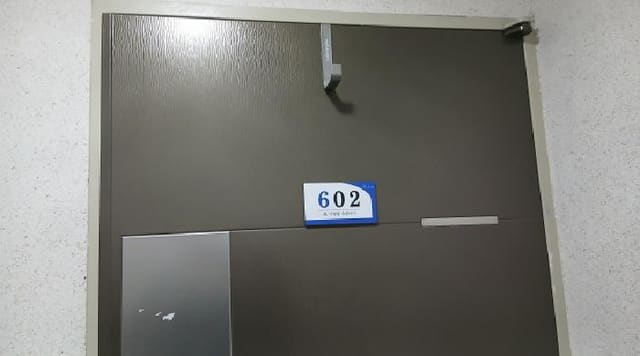 B000213202601300101034.jpg