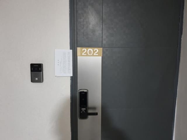 B000213202601300101302.jpg