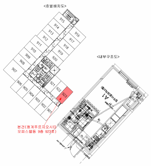 B000213202601300101764.jpg