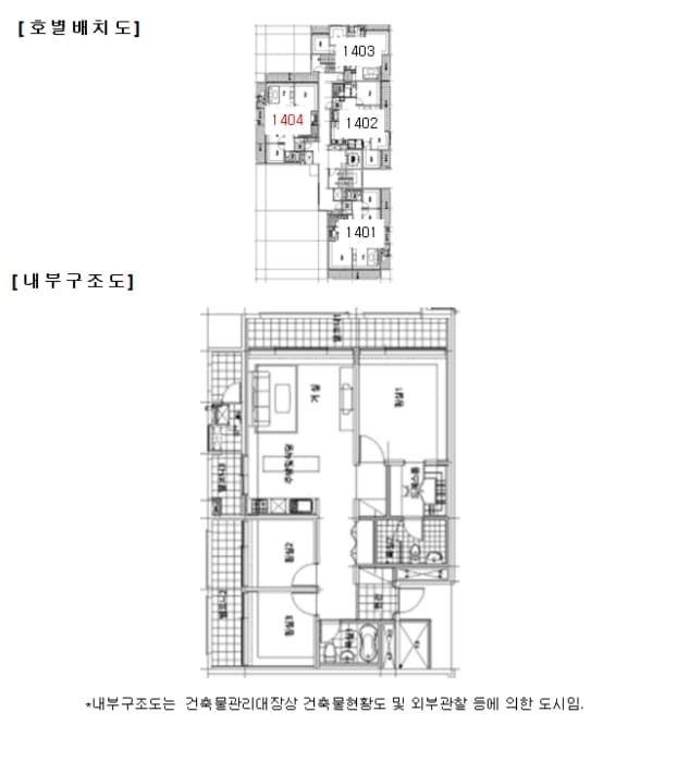 B000214202301300025134.jpg