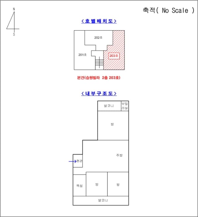 B000214202401300010814.jpg