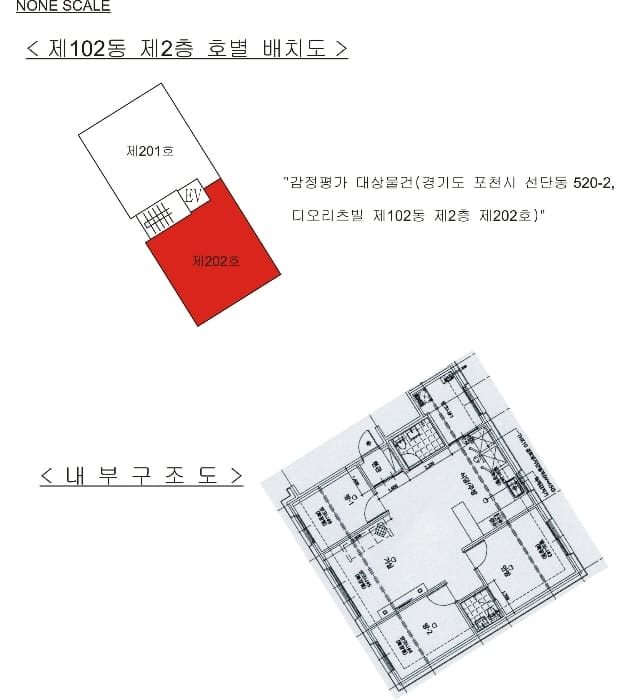 B000214202401300726254.jpg