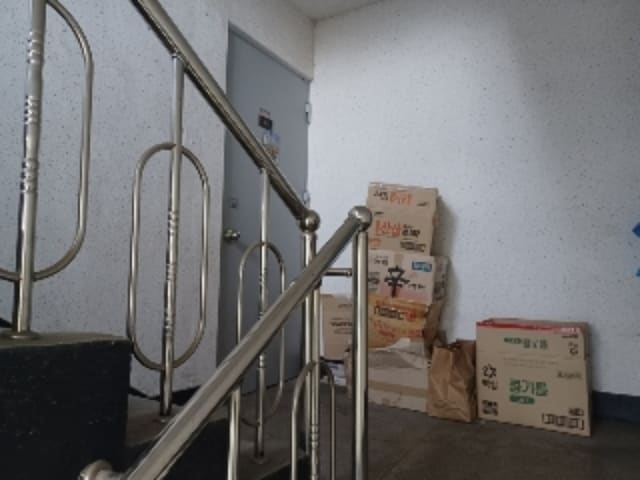 B000214202401300794283.jpg