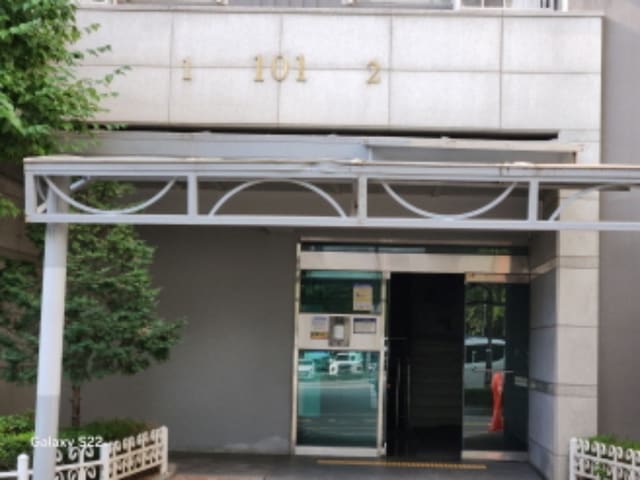 B000214202401300832501.jpg