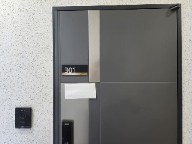 B000214202401300849012.jpg