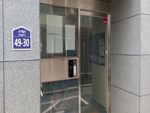 B000214202401300876271.jpg