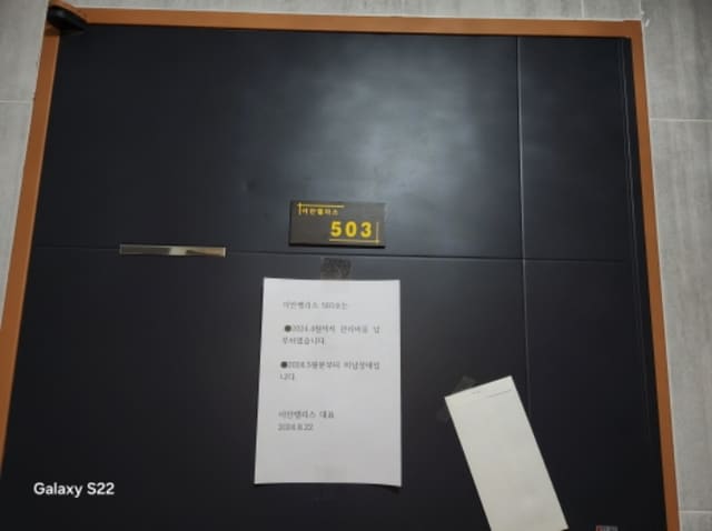 B000214202401300895933.jpg