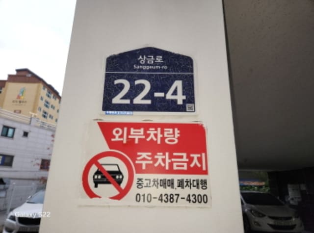 B000214202401300897221.jpg