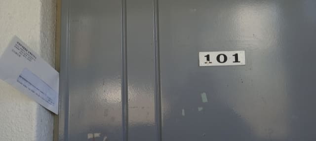 B000214202401300897843.jpg
