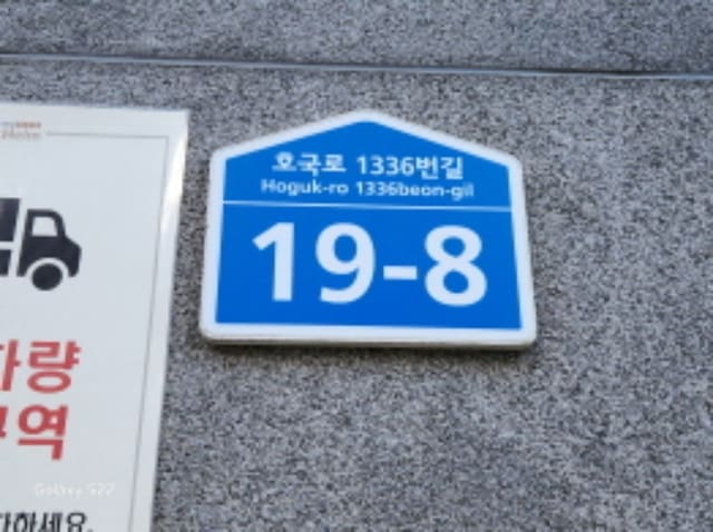 B000214202401300917701.jpg