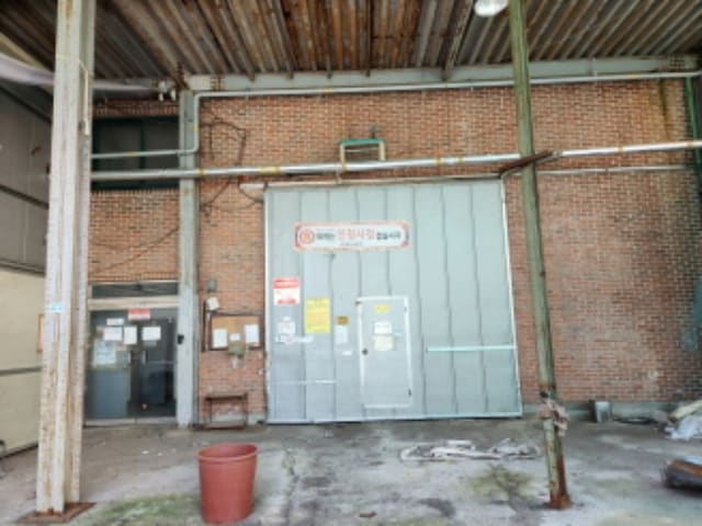 B000214202401300920254.jpg
