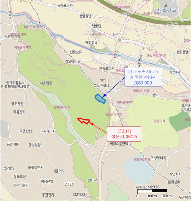 B000214202501300029444.jpg