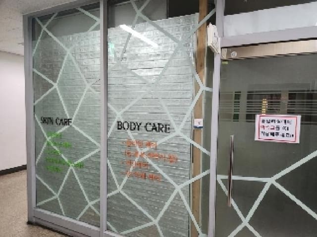B000214202501300031144.jpg