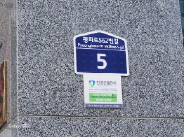 B000214202501300032511.jpg