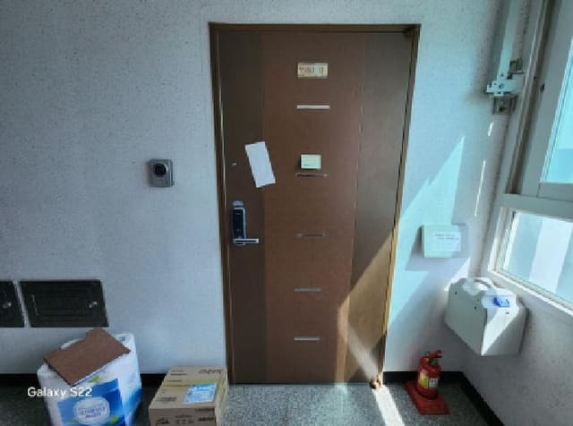 B000214202501300038554.jpg