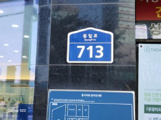 B000214202501300044071.jpg