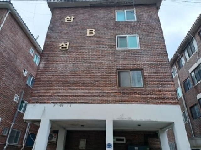 B000214202501300045441.jpg