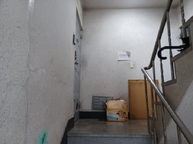 B000214202501300045444.jpg