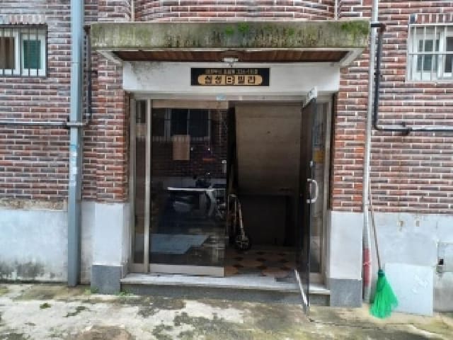 B000214202501300045443.jpg