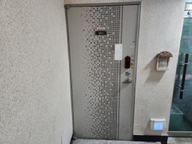 B000214202501300045723.jpg