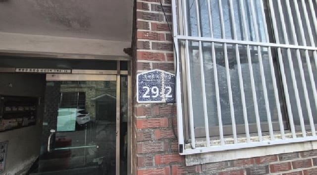 B000214202501300045991.jpg