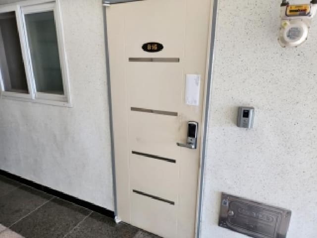 B000214202501300052192.jpg