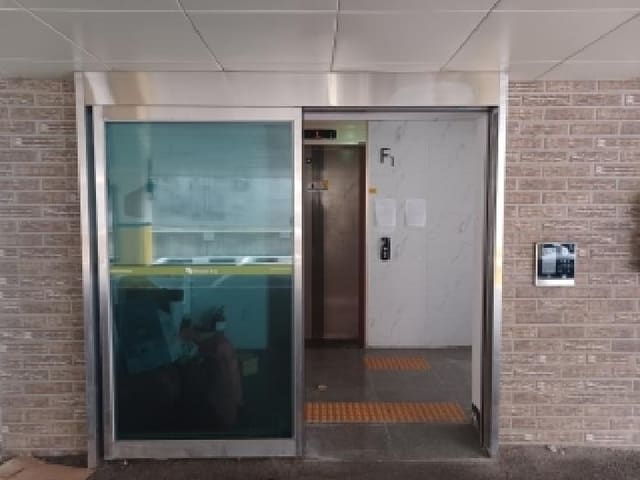 B000214202501300054863.jpg