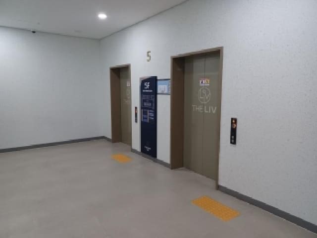 B000214202501300057693.jpg