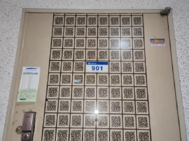B000214202501300058202.jpg