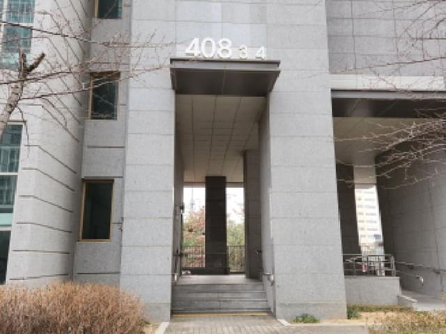B000214202501300059981.jpg