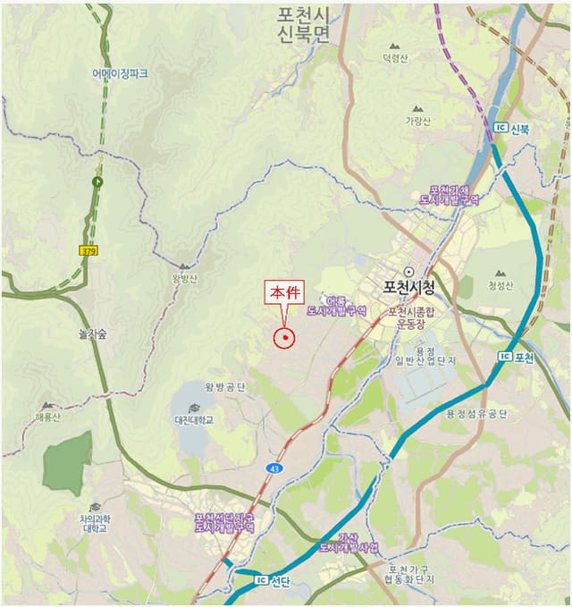B000214202501300062744.jpg
