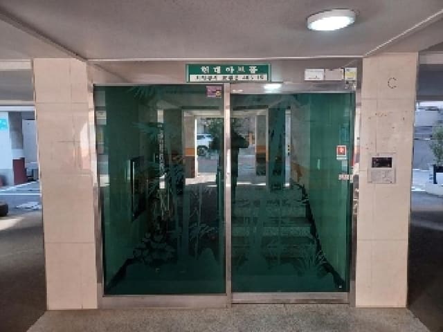 B000214202501300704733.jpg
