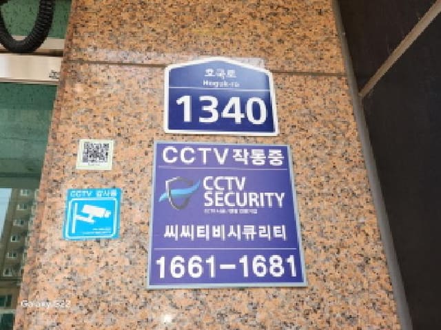 B000214202501300717501.jpg